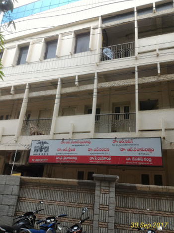 RVR Hospital - Governorpet, Vijayawada