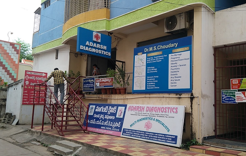 Adarsh Diagnostics - Governorpet, Vijayawada