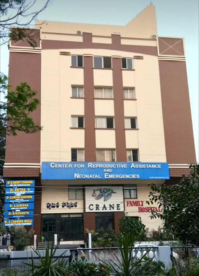 Crane Hospital - Governorpet, Vijayawada