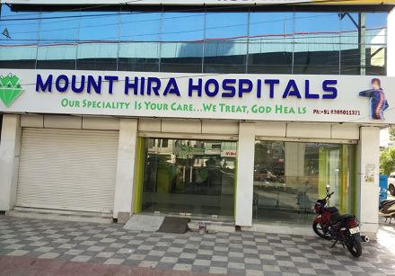 Mount Hira Hospitals - Mehdipatnam, Hyderabad