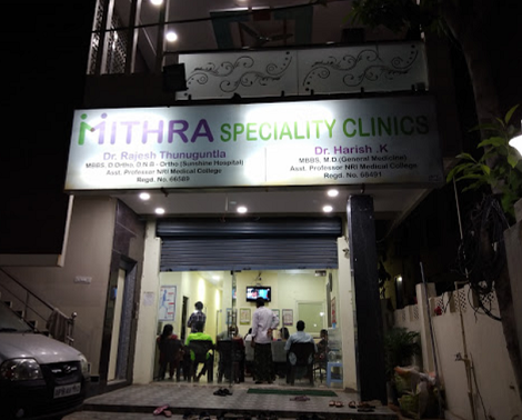 Mithra Speciality Clinics - Vidhyadharpuram, Vijayawada