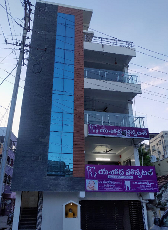 Yasodha Child Hospital, Auto Nagar - Auto Nagar, Vijayawada