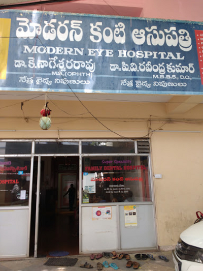 Modern Eye Hospital - Suryaraopet, Vijayawada
