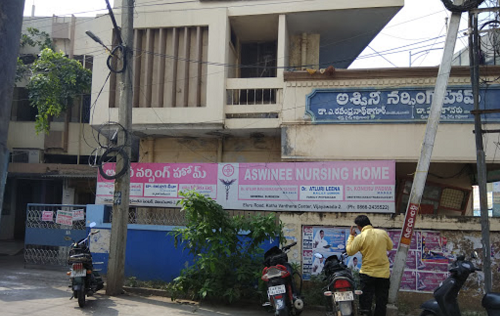 Aswini Nursing Home - Suryaraopet, Vijayawada