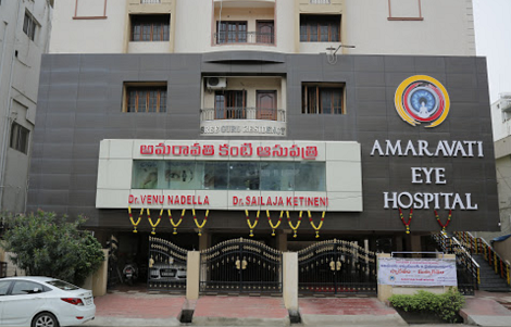 Amaravati Eye Hospital - Suryaraopet, Vijayawada