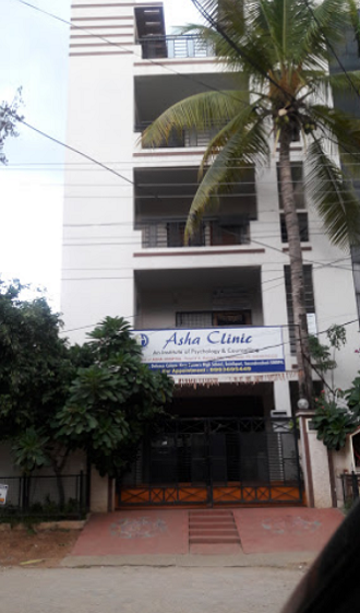 Asha Clinic - Sainikpuri, Hyderabad