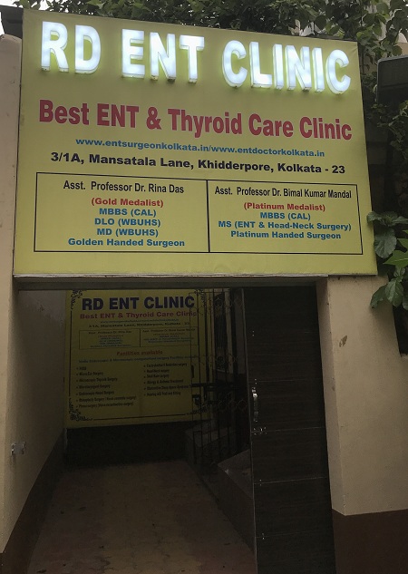RD ENT Clinic - Kidderpore, Kolkata