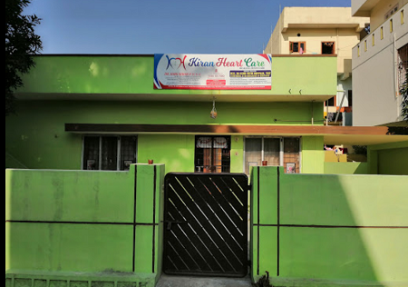 Kiran Heart Care - Kompally, Hyderabad