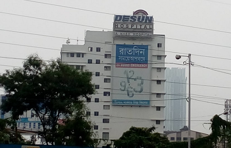 Desun Hospital - Kasba, Kolkata