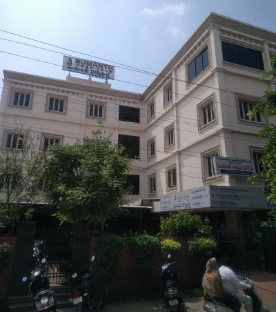 Sumanth Hospitals - Eluru Road, Vijayawada