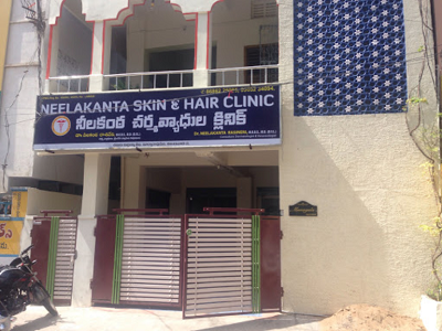 Neelakanta Skin And Hair Clinic - Suryaraopet, Vijayawada