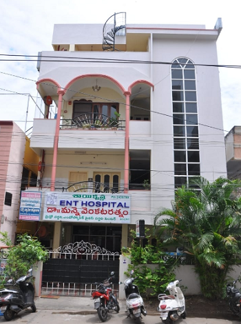 Sai Krishna ENT Hospital - Governorpet, Vijayawada