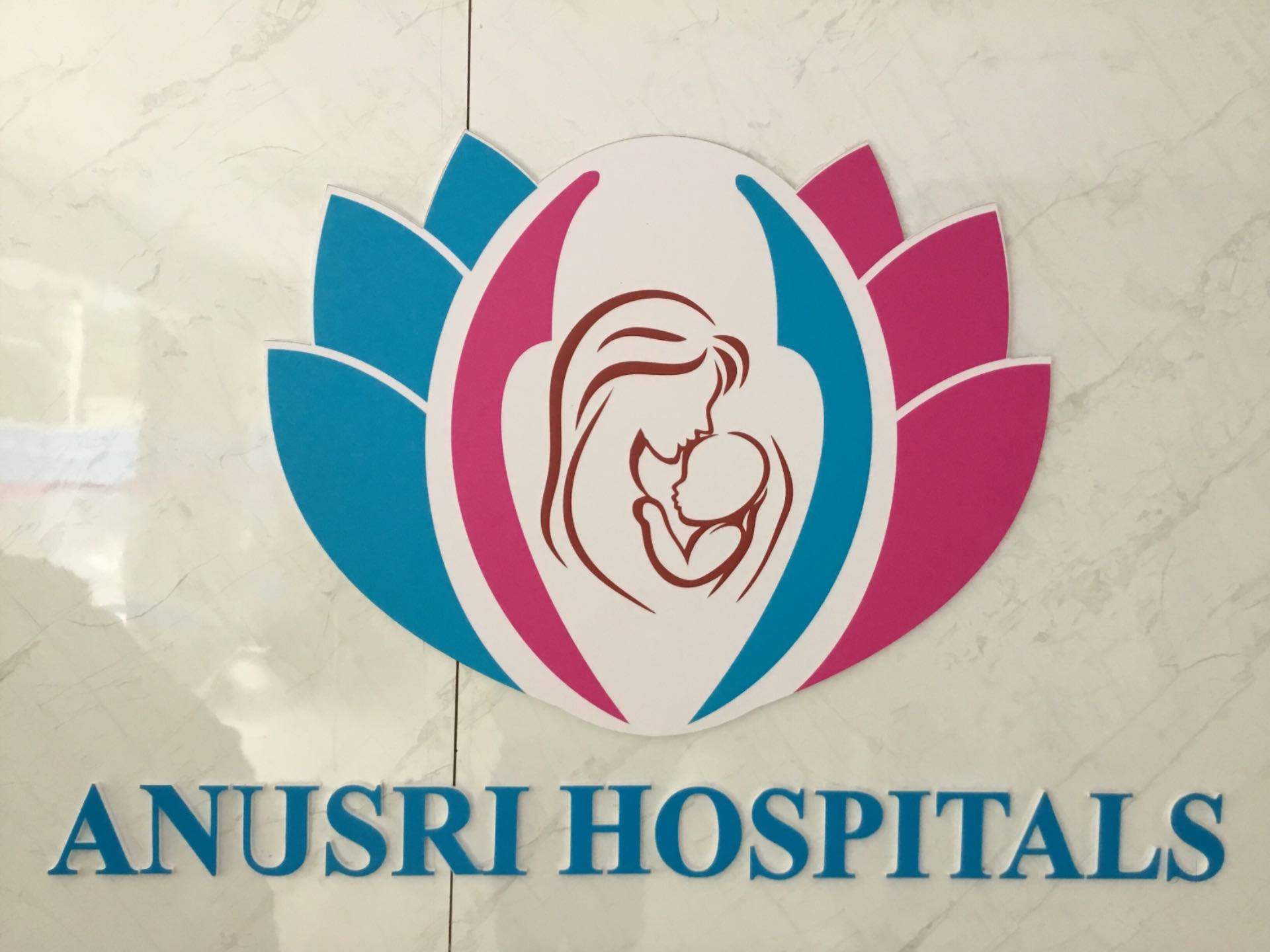 AnuSri Hospitals - Padma Rao Nagar, Hyderabad