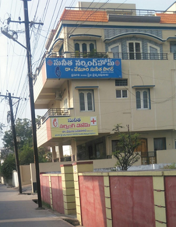 Sunitha Nursing Home - Benz Circle, Vijayawada