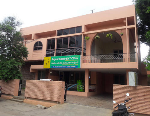 Rajani Kanth ENT Clinic - Benz Circle, Vijayawada