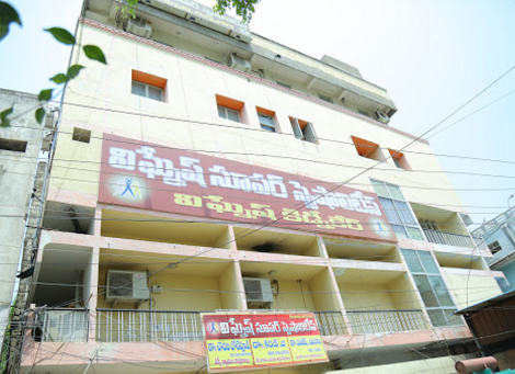 Vignesh Super Specialities - Suryaraopet, Vijayawada
