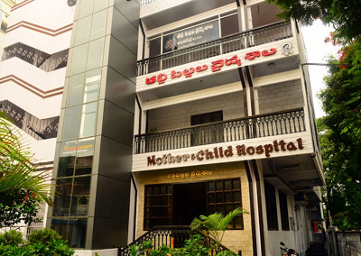 Mother and Child Family Hospital - Suryaraopet, Vijayawada