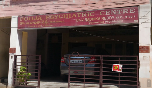 Pooja Psychiatric Center - Governorpet, Vijayawada