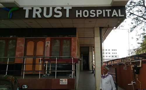 Trust Hospital - Benz Circle, Vijayawada