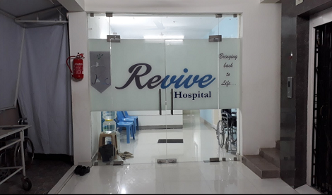 Revive Hospital - Patamata, Vijayawada