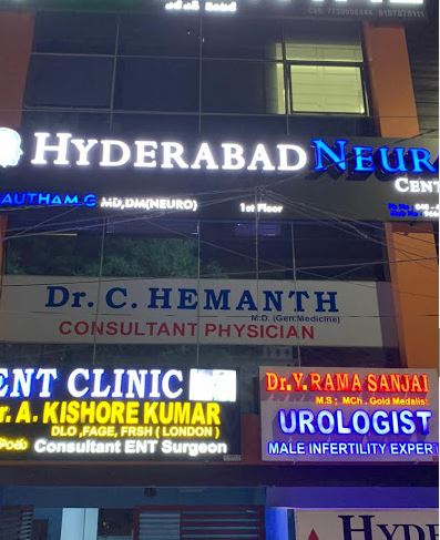 Hyderabad Neuro Centre - Kukatpally, Hyderabad