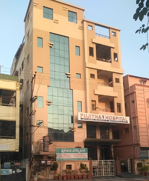 Poojitha Hospital - Benz Circle, Vijayawada