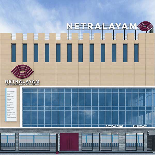Netralayam - The Superspeciality Eye Care Centre - Mukundapur, Kolkata