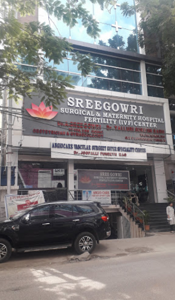 Sreegowri Surgical Maternity Hospital and Test Tube Baby Center - Kukatpally, Hyderabad
