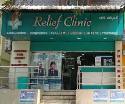 Relief Clinic - Nizampet, Hyderabad