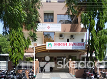 Agrawal Hospital - Arera Colony, Bhopal