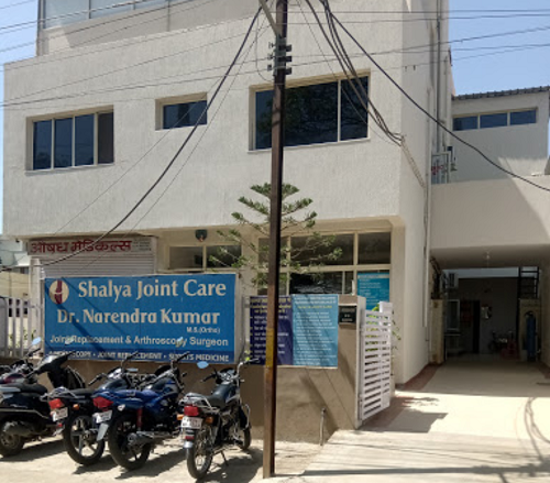 Shalya Joint Care Hospital - Shahpura, Bhopal