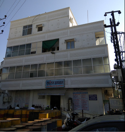 Sarvottam Hospital - Lalghati, Bhopal