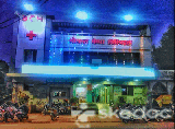 Bhopal Care Hospital, Kohefiza - Kohefiza, Bhopal