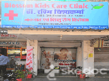 Blossom Kids Care Clinic - Habib Ganj, Bhopal