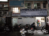 Jindal Diabetes and Hormone Centre - MP Nagar, Bhopal