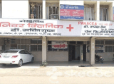Mediliv Liver Clinic - South T.T. Nagar, Bhopal