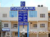 Pushpanjali Super Speciality Hospital - Bawadia Kalan, Bhopal