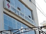 Ubuntu Heart Hospital - Shri Ram Colony, Bhopal