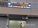 Shwas Lung Care - Ayodha Bypass Road, Bhopal