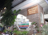 Sri Geetha Super Speciality Eye Hospital - Koritepadu, Guntur