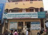 Leelavathi Advanced Skin and Laser Centre - Kothapet, Guntur