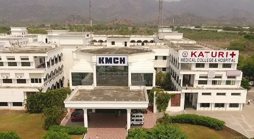 Katuri Medical College & Hospital - Chinnakondrupadu, null