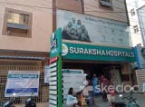 Suraksha Hospital - Kothapet, Guntur