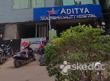 Aditya Multi Speciality Hospital - Kothapet, Guntur
