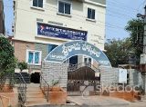 Sri Rama Hospitals - Amaravathi Road, Guntur
