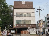 Bayya ENT and Eye Hospital - Kothapet, Guntur