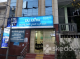Sai Ratna Super Speciality Neuro Clinic - Kothapet, Guntur