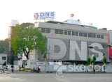 DNS Hospitals - AB Road, Indore