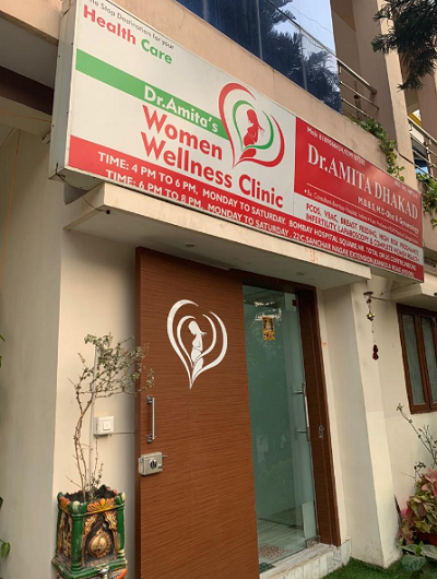 Dr. Amita's Women Wellness Clinic - Indore Kanadia Road, Indore