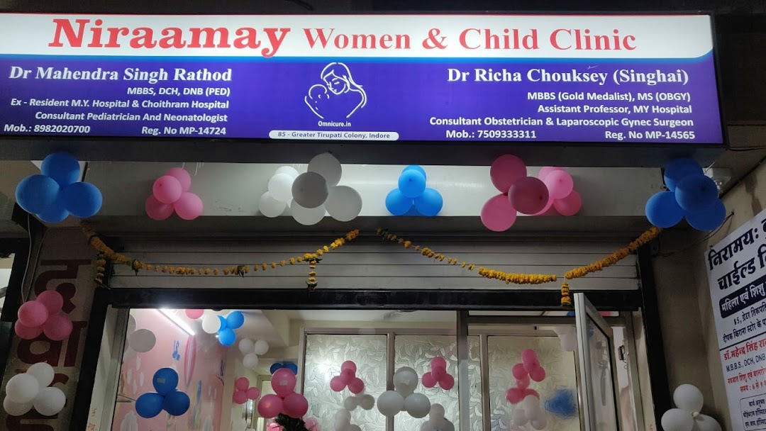 Niraamay Women and Child Clinic - Tilak Nagar, Indore